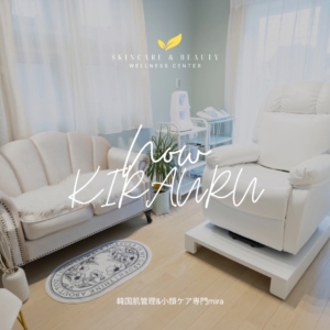 U3wqqxlYgHCQLZtxX6pUJvGJeAy2JXqKsHXhX9i-DCVq6eWg2srwiMJ-wv5x3P82l5kvyE_OdyDGDVJAEuO7UYOSMUywtLLbBF1nFPE5zSfjoaFR7i4CykcDIr-HIQBpQ0mGTKiMiK02azDH-NEk1Q==